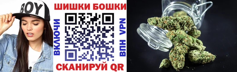 Что такое Коломна МАРИХУАНА  Alpha PVP  COCAIN  НБОМе  Мефедрон  ГАШИШ  Метамфетамин 