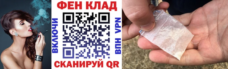 мега ТОР  Коломна  АМФЕТАМИН 98% 