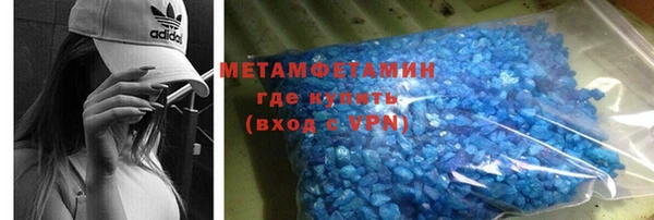 прущая мука Богданович