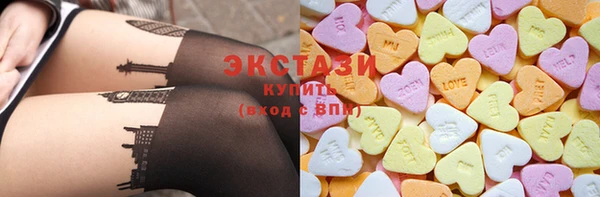 крисы Бронницы