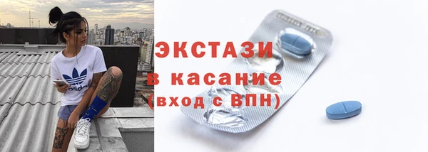 прущая мука Богданович