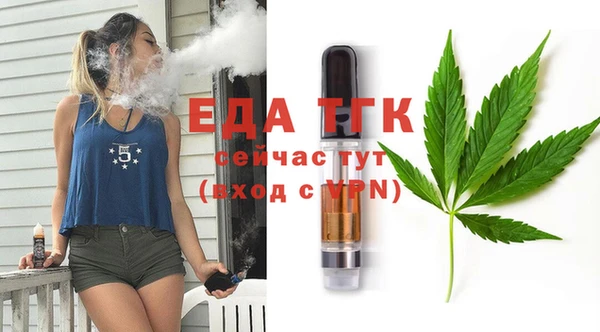 прущая мука Богданович