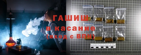 марки nbome Бугульма